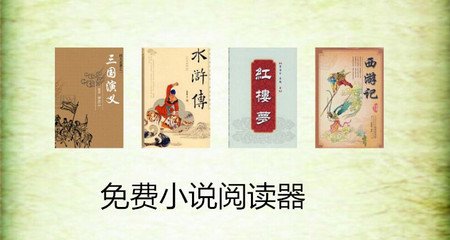 菲律宾广州大使馆开了吗(广州大使馆信息)